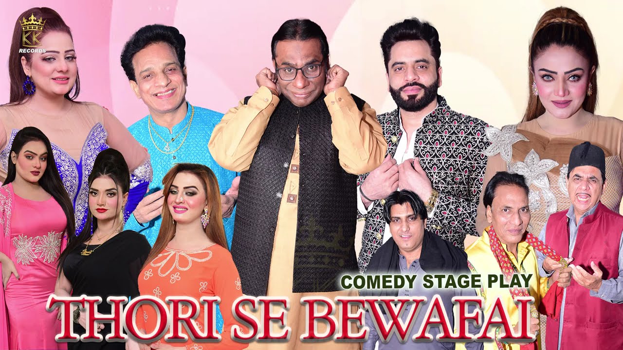 THORI SE BEWAFAI (Full Drama 2025); Feroza Ali, Amir Sohna, Sarfraz Vicky, Afreen Pari, Azeem Vicky,