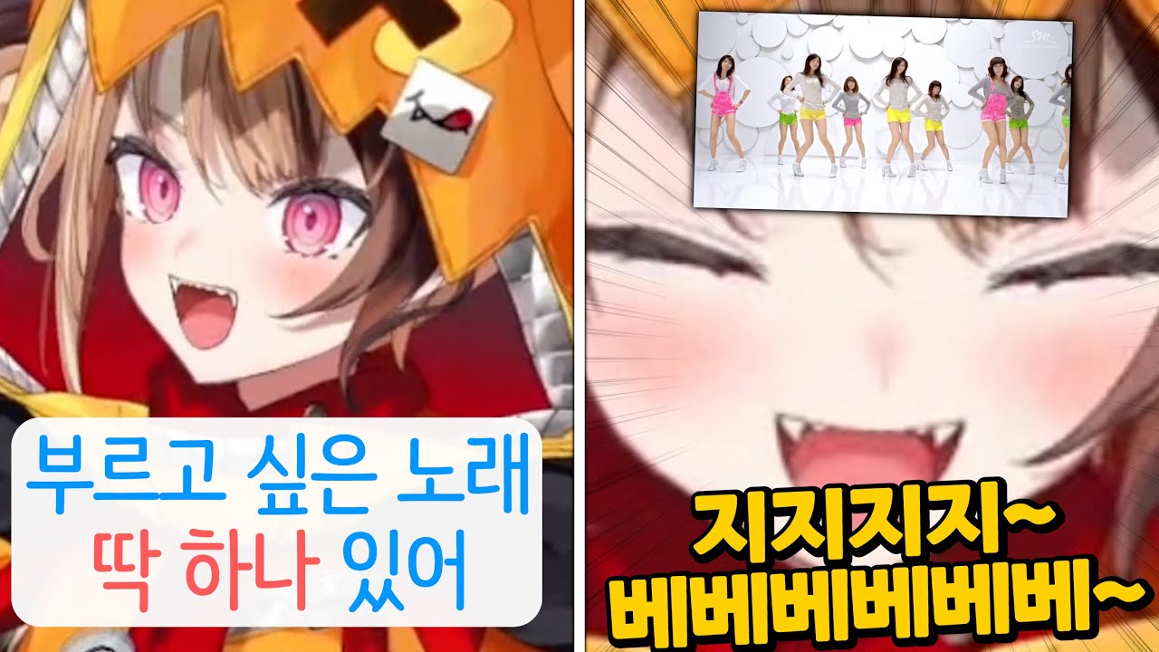 커버곡으로 