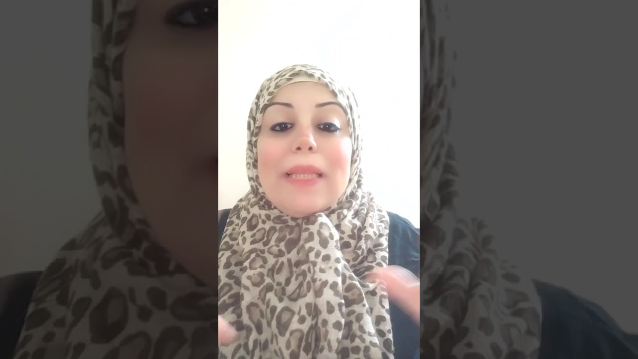 الحمه على عمه