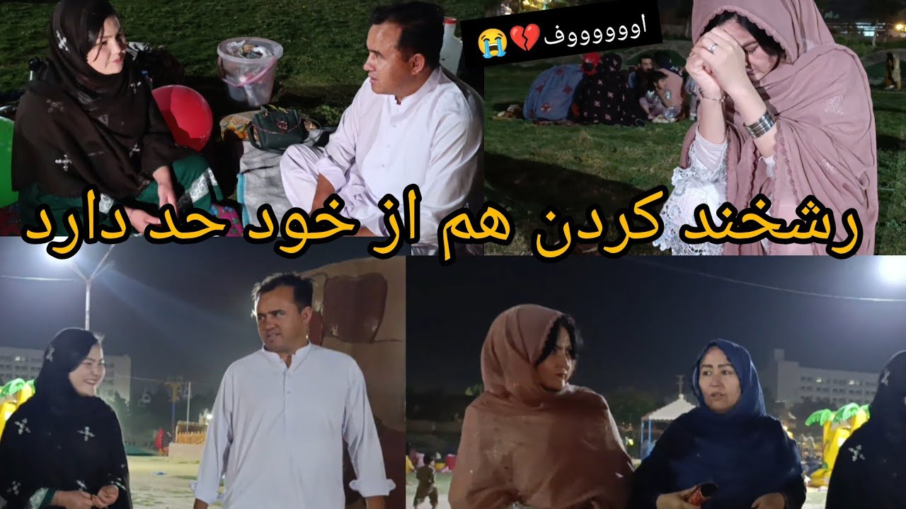 مه وناززوج عاشق هستیم متاسفانه مادربهزادنمیله که خوش  باشیم کاش مادربهزادرانمیاوردم زیادجگر خون مونه