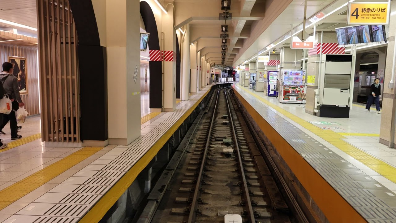 東武鉄道 N100系 N101編成【スペーシア Ｘ2号 】浅草駅到着