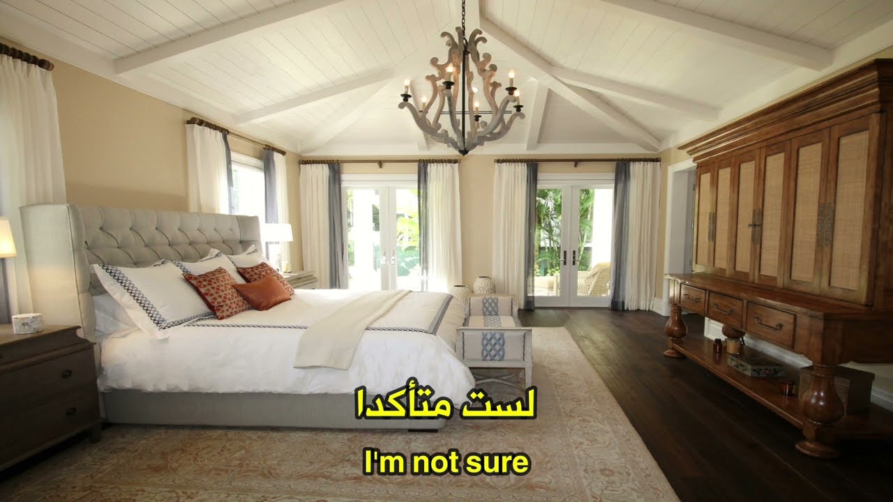 Describe a picture in Arabic