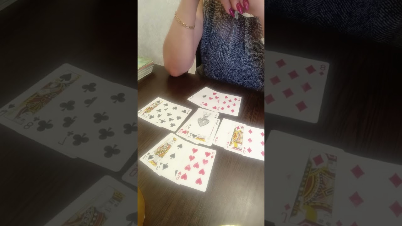 Крестовый  Король! прямо сейчас?????