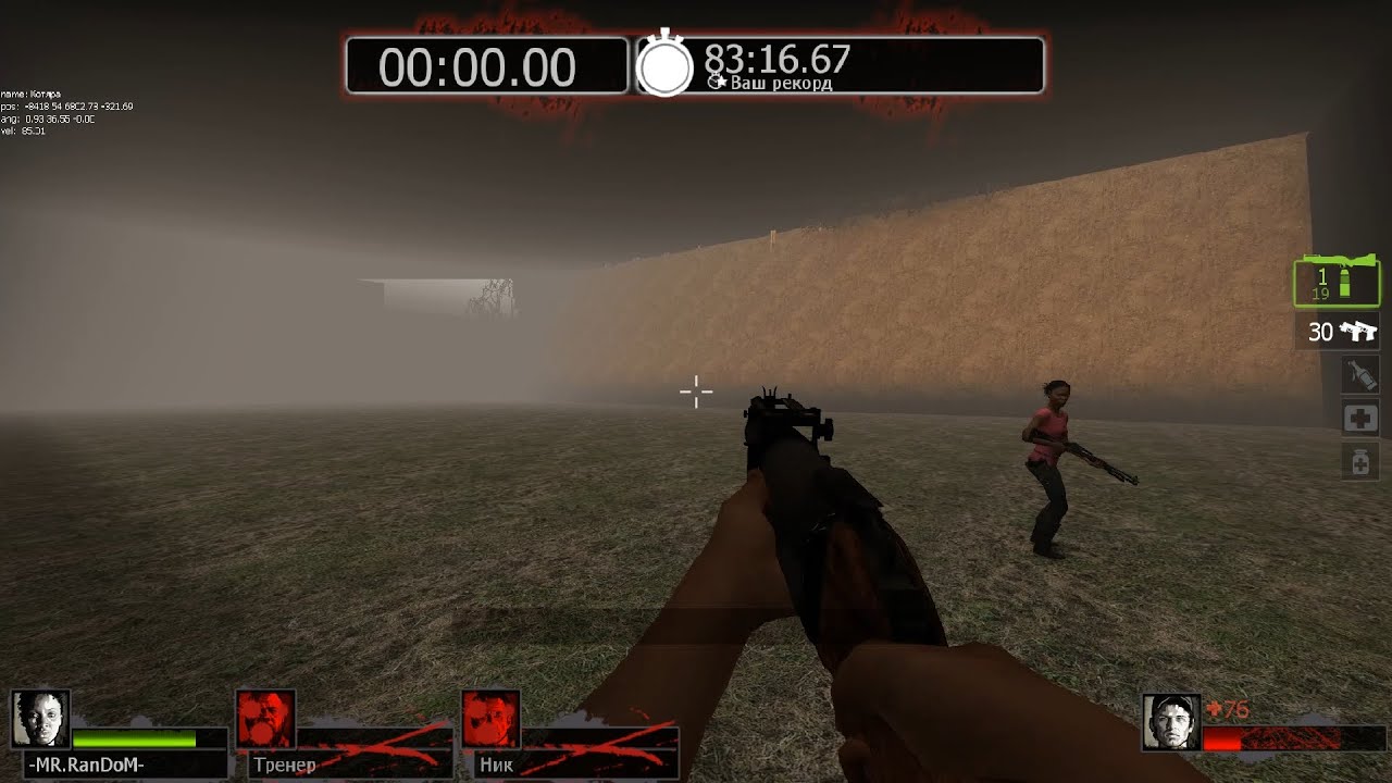 Left 4 Dead 2 - Hard Rain Burger Tank Survival Out/Under/Top of map glitch (The Last Stand update)