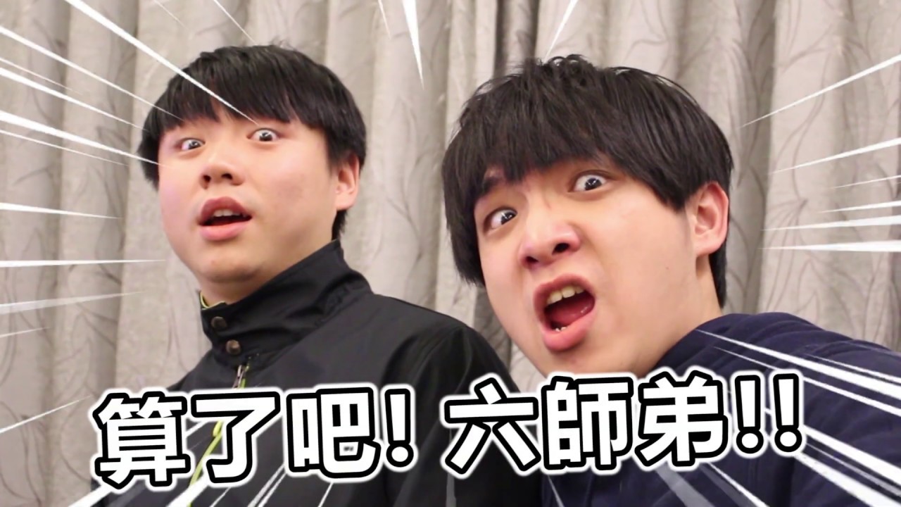 震驚！竟然有人把這種植物當飯吃？！| ABULAE