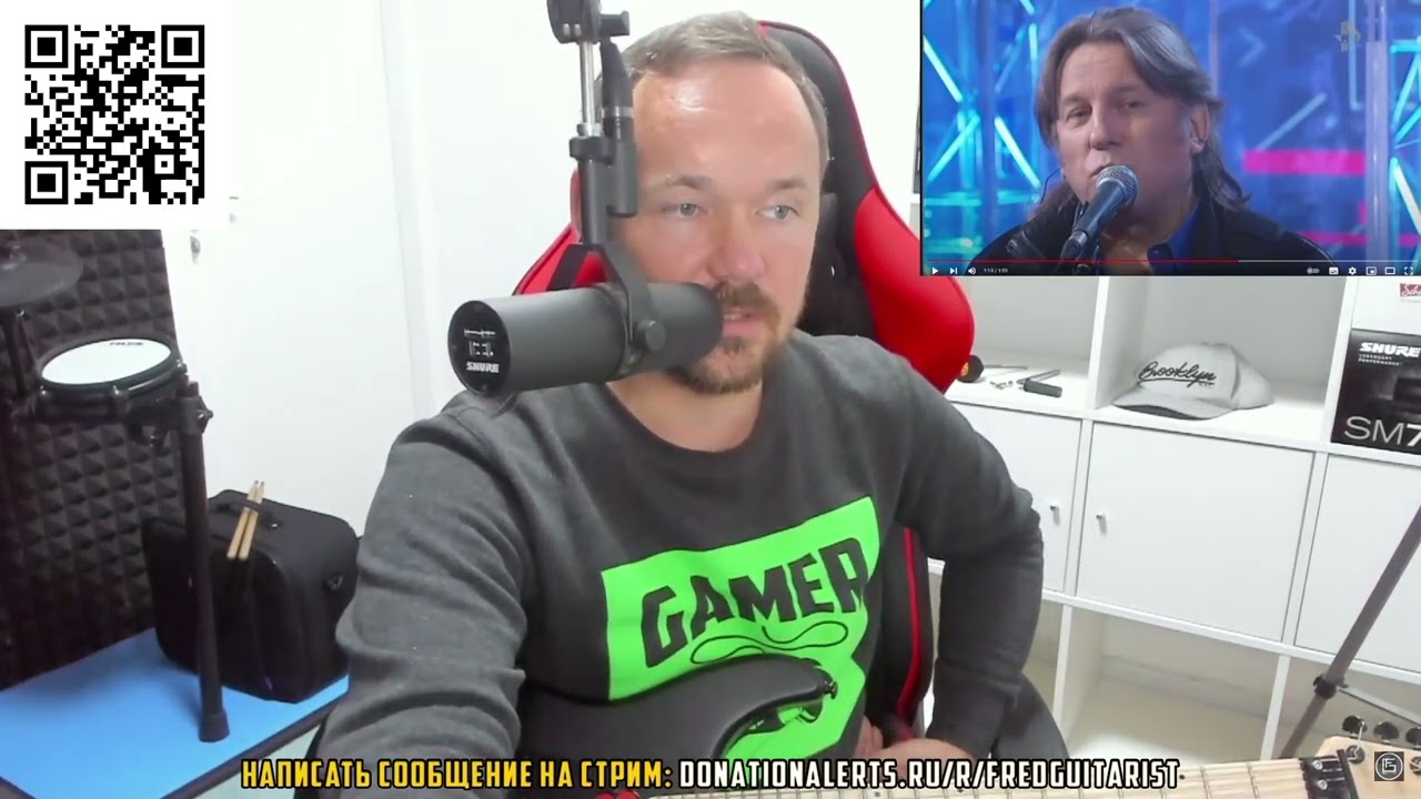 Fredguitarist согласился с Лозой