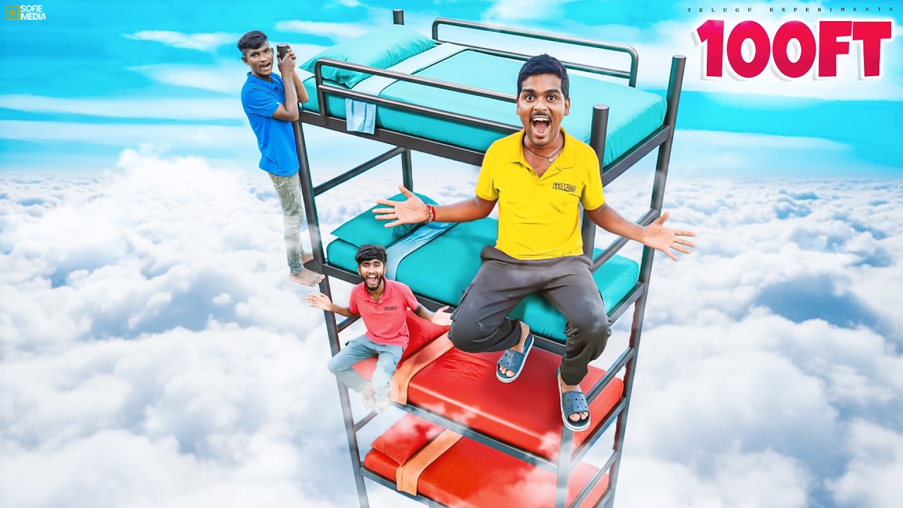 12 Hours Camping on Tallest Bunk Bed Challenge 🔥🔥 Telugu Experiments