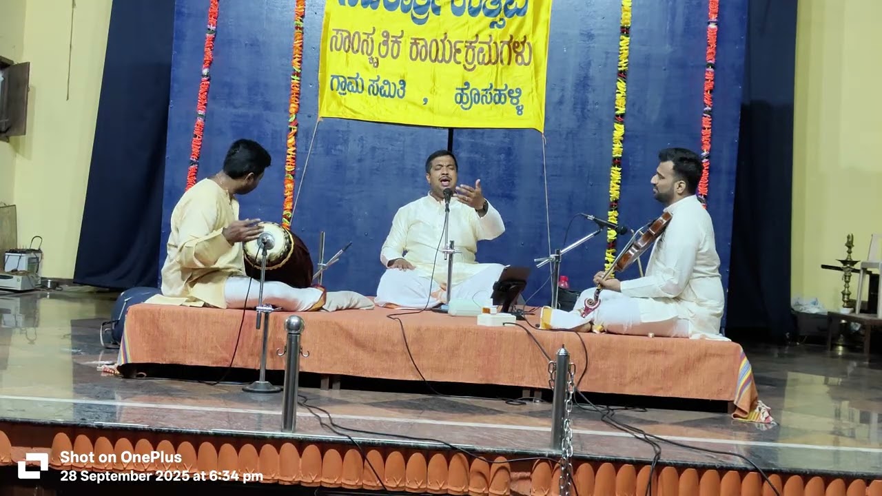 Karthik Mattur||Bhajare Yadunatham||Peelu||Sadashiva Brahmendra||#liveconcert #music #devotional 