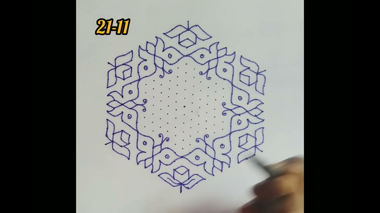 Beautiful 21-11 Dots Butterfly Rangoli Design🦋Traditional Muggu for every occasion✨Subscribe DDots