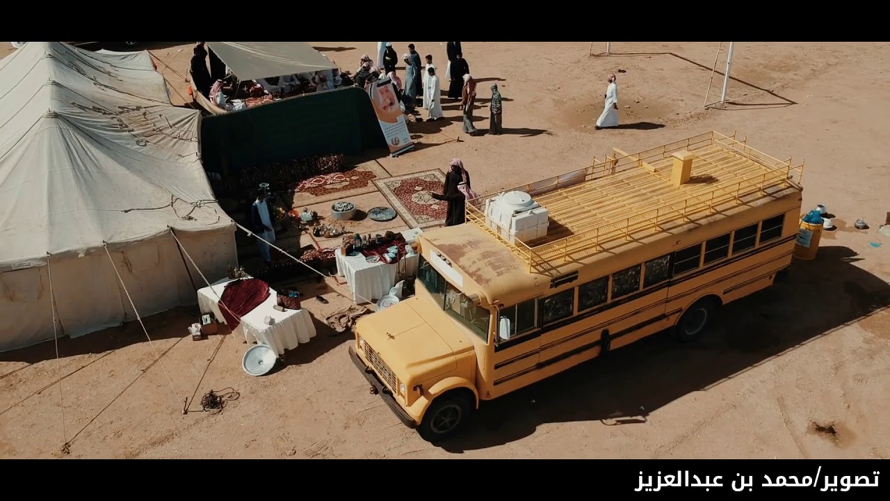 متوسطة وثانوية حريملاء تقيم برنامج اليوم المفتوح كشتات للمرحلة الثانوية