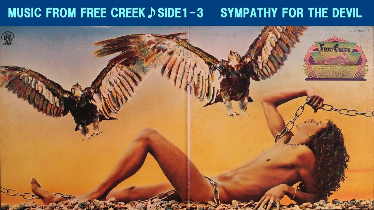 MUSIC FROM FREE CREEK   SIDE1-3    SYMPATHY FOR THE DEVIL