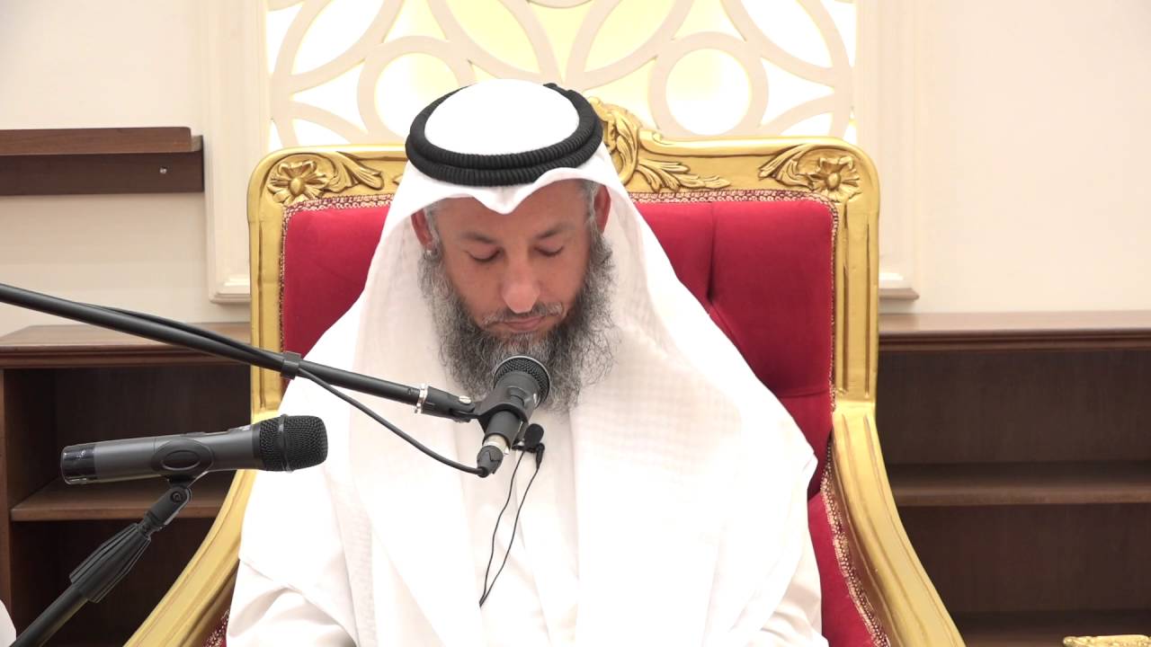 ٤١- تفسير سورة البقرة الاية ١٣٣ - ١٣٥ الشيخ د. عثمان الخميس