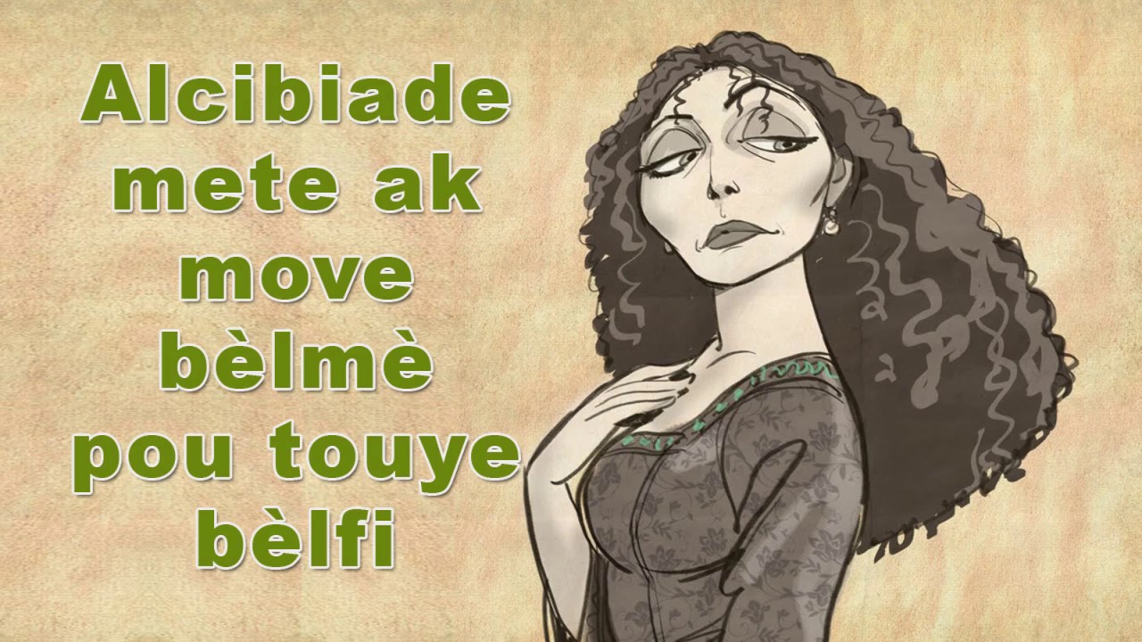 Alsibiade mete ak move bèlmè pou touye bèlfi