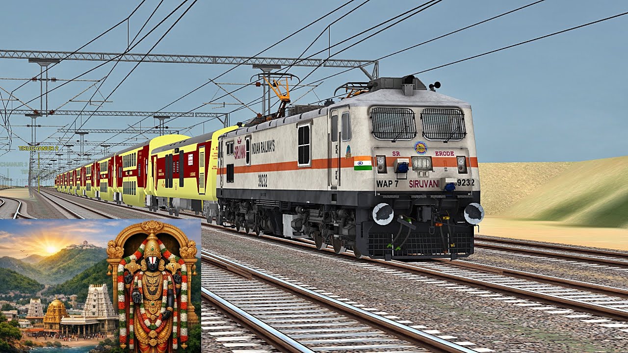 22707 Visakhapatnam - Tirupati AC Double Decker Express | Tirupati | Tirumala Hills