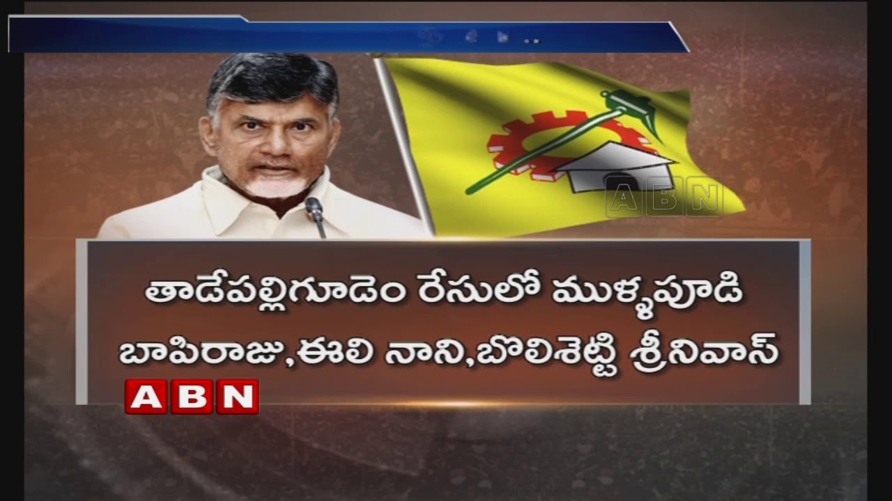 AP CM Chandrababu Naidu Speed Up Candidates Selections | AP Elections 2019 | ABN Telugu