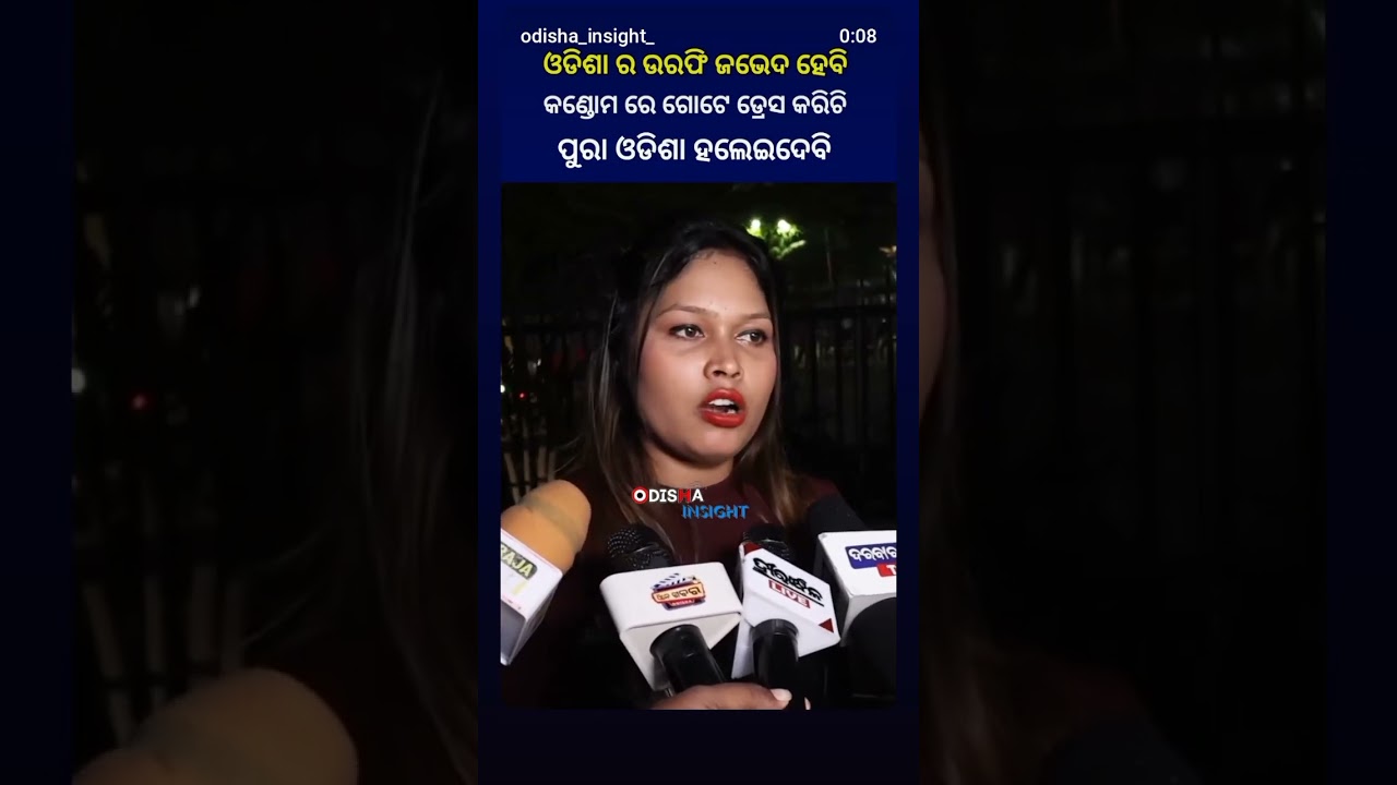 nisha moharana gandi phata katha #love #nisha moharana @liveodisha