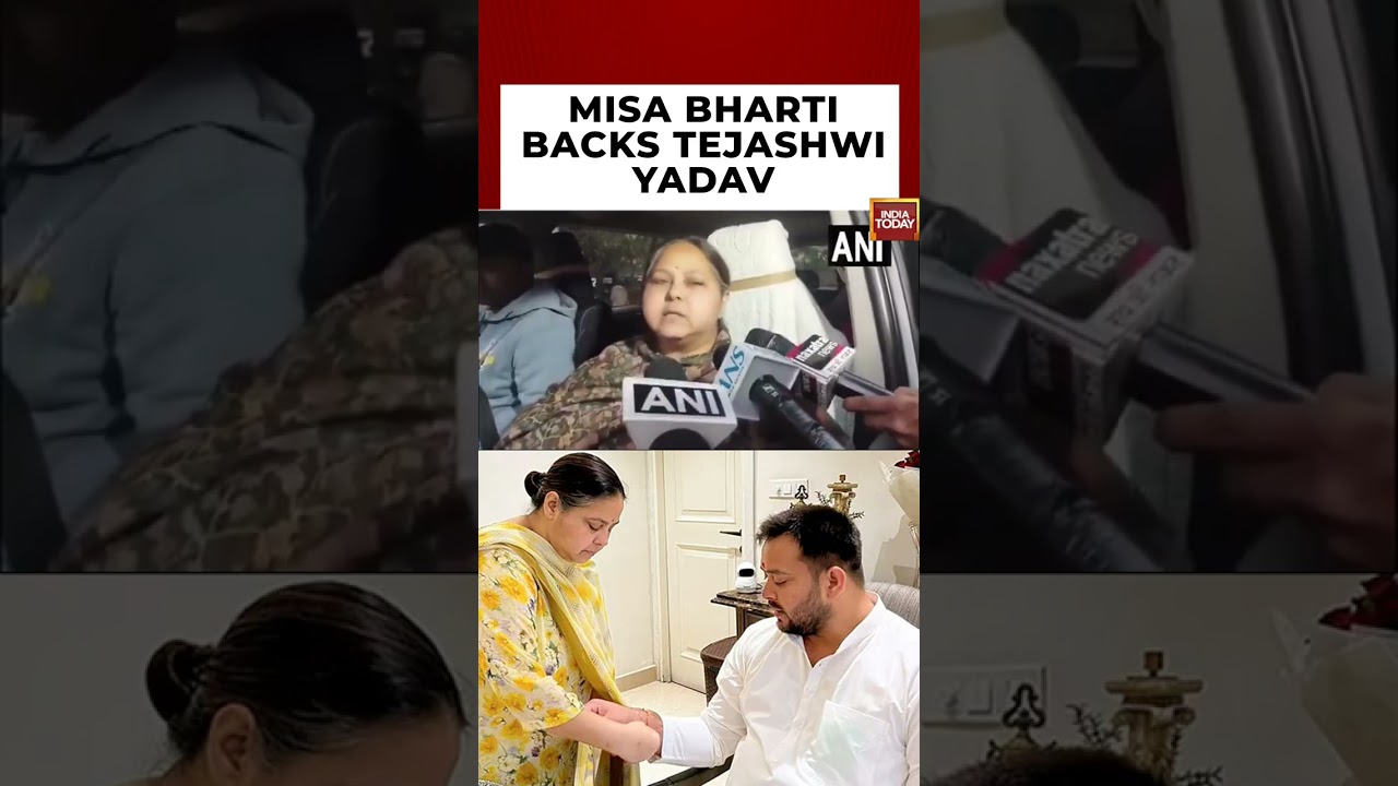 Misa Bharti Backs Tejashwi Yadav, Accuses Centre of Misusing Agencies | RJD&rsquo;s Big Bihar Statement