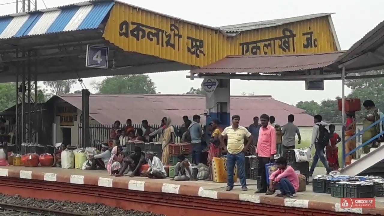 Travelling by Train|| Eklakhi Rail Station || Malda||Hars News