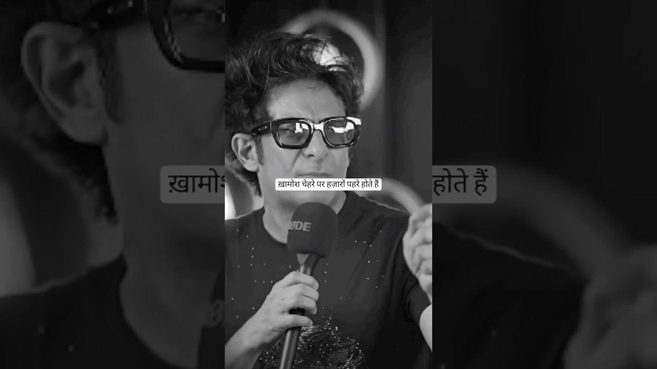 Best Shayari Hindi | Barkat Uzmi | #shorts #shayari #hindishayari #urdupoetry