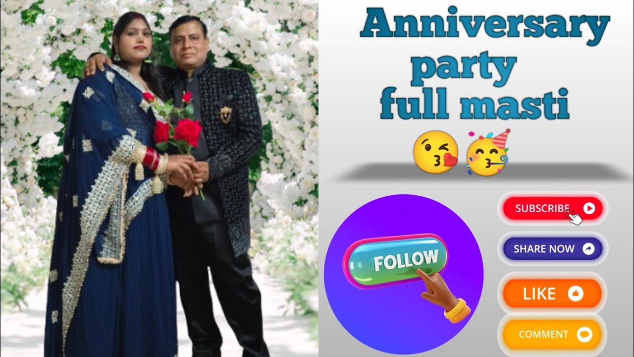 Anniversary party 😍❣️ #anniversary #party #masti #viral #viralvideo #gulshan_vlogs 