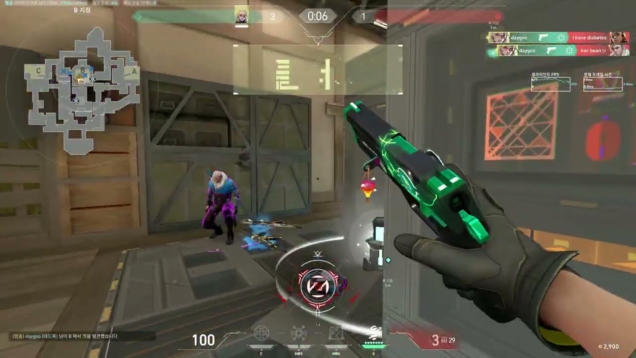 DEADLOCK SAVE RD CLASSIC CLUTCH 3K .175