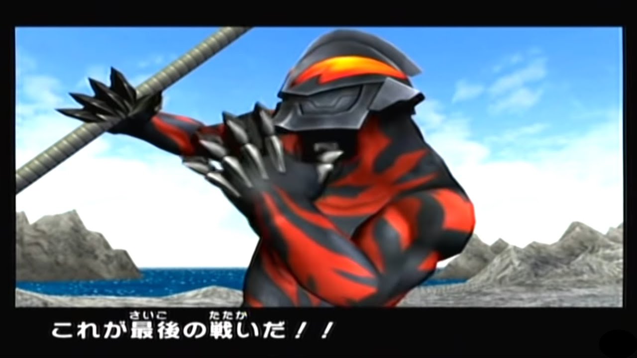 大怪獣バトルウルトラコロシアムDX　30分耐久　ベリアル戦 ~DarkHero~ ( Daikaijuu Battle - Ultra Coliseum DX  BGM 