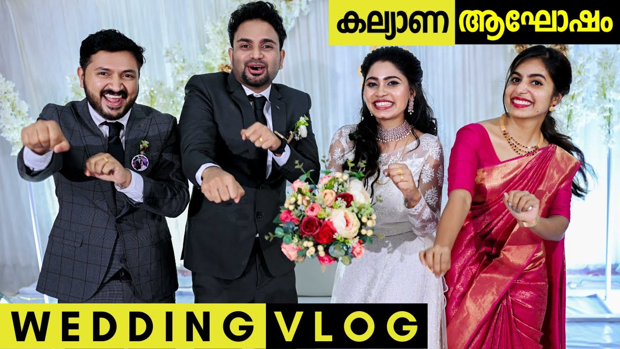 Wedding Vlog - കേരള വെഡിങ് വ്ലോഗ് - Kerala Wedding