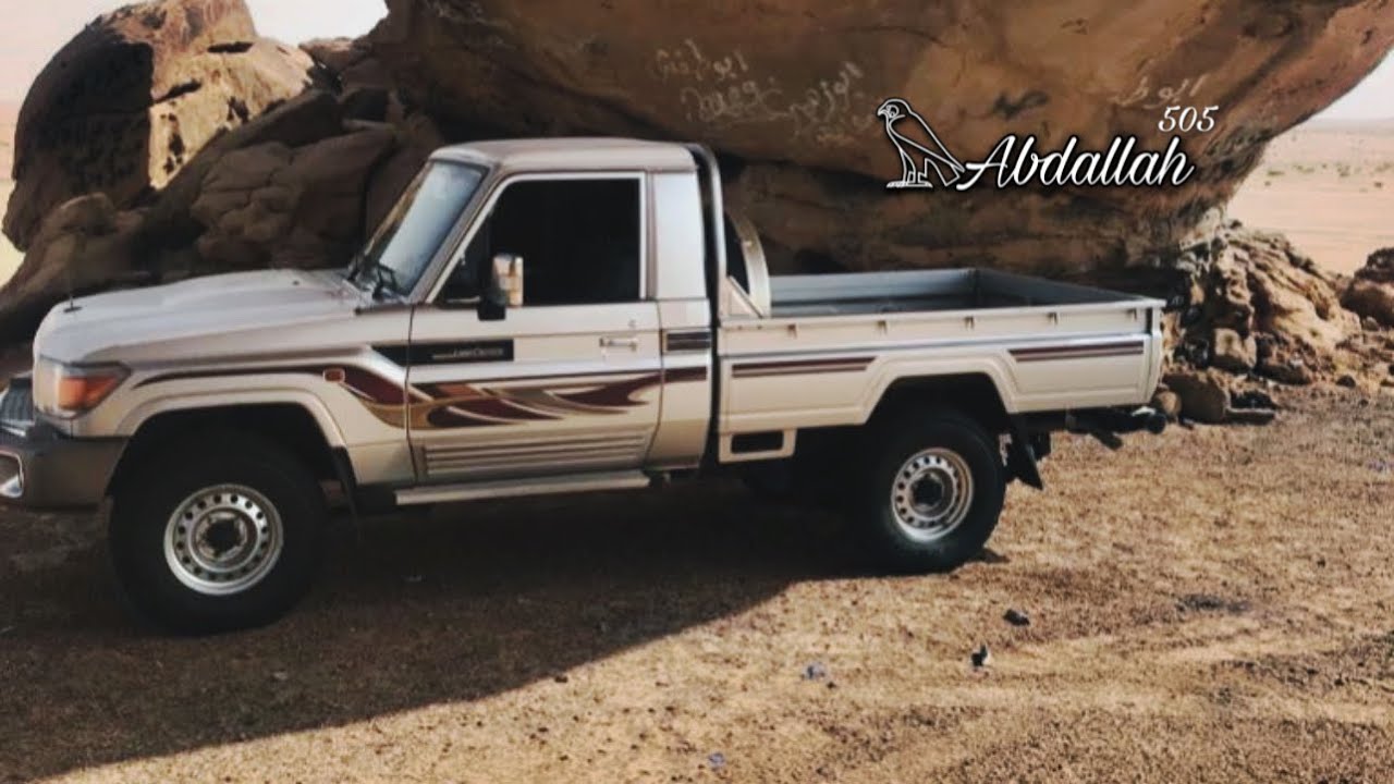 خان العهد وخلاني - فتى البوادي 🎶