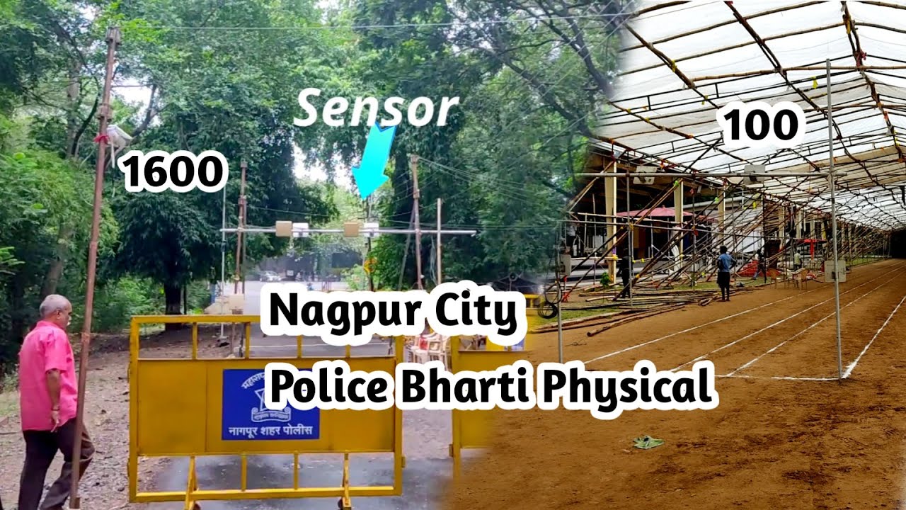 Police bharti Physical Nagpur City Police