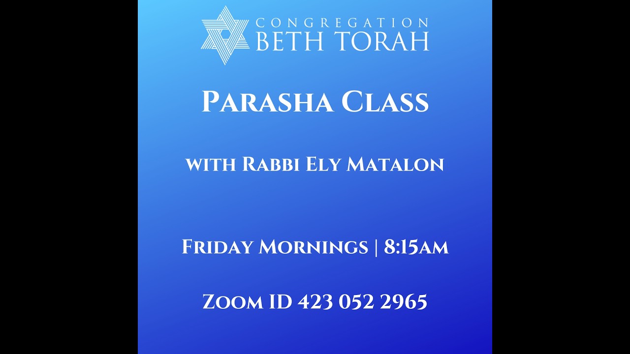 Megilat Esther Class with Rabbi Ely Matalon