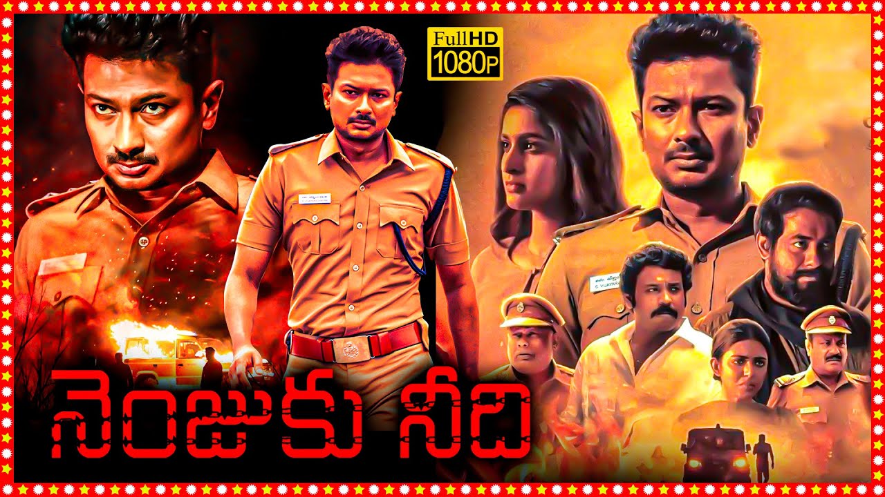 Udhayanidhi Stalin, Aari Arujunan Telugu Dubbed Full Length HD Movie | Tollywood Box Office |
