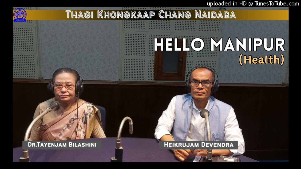 Thagi Khongkaap Chang Naidaba | Dr.Tayenjam Bilashini | Hello Manipur