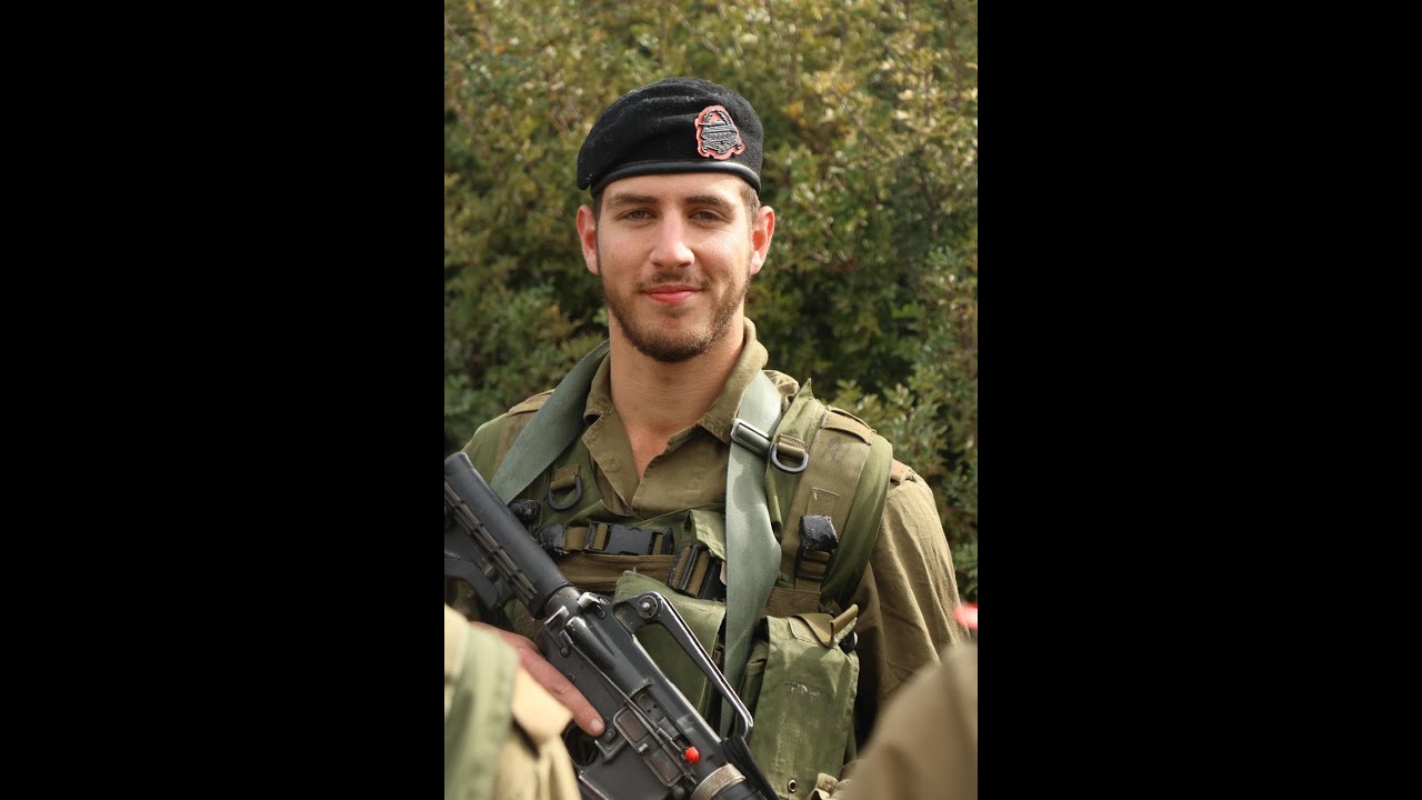 סרט על הגיבור נבו פישר הי