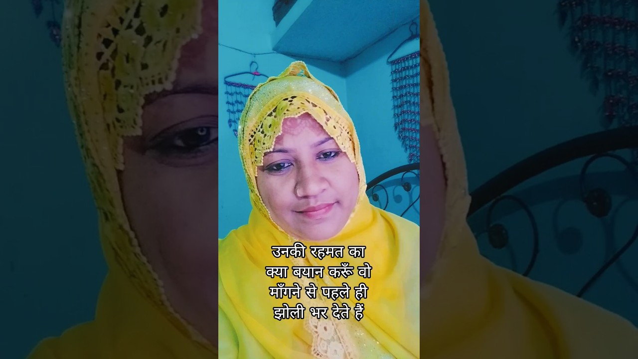 Jitna Diya Sarkar Ne Mujhko Utni Meri Auqat Nahi 