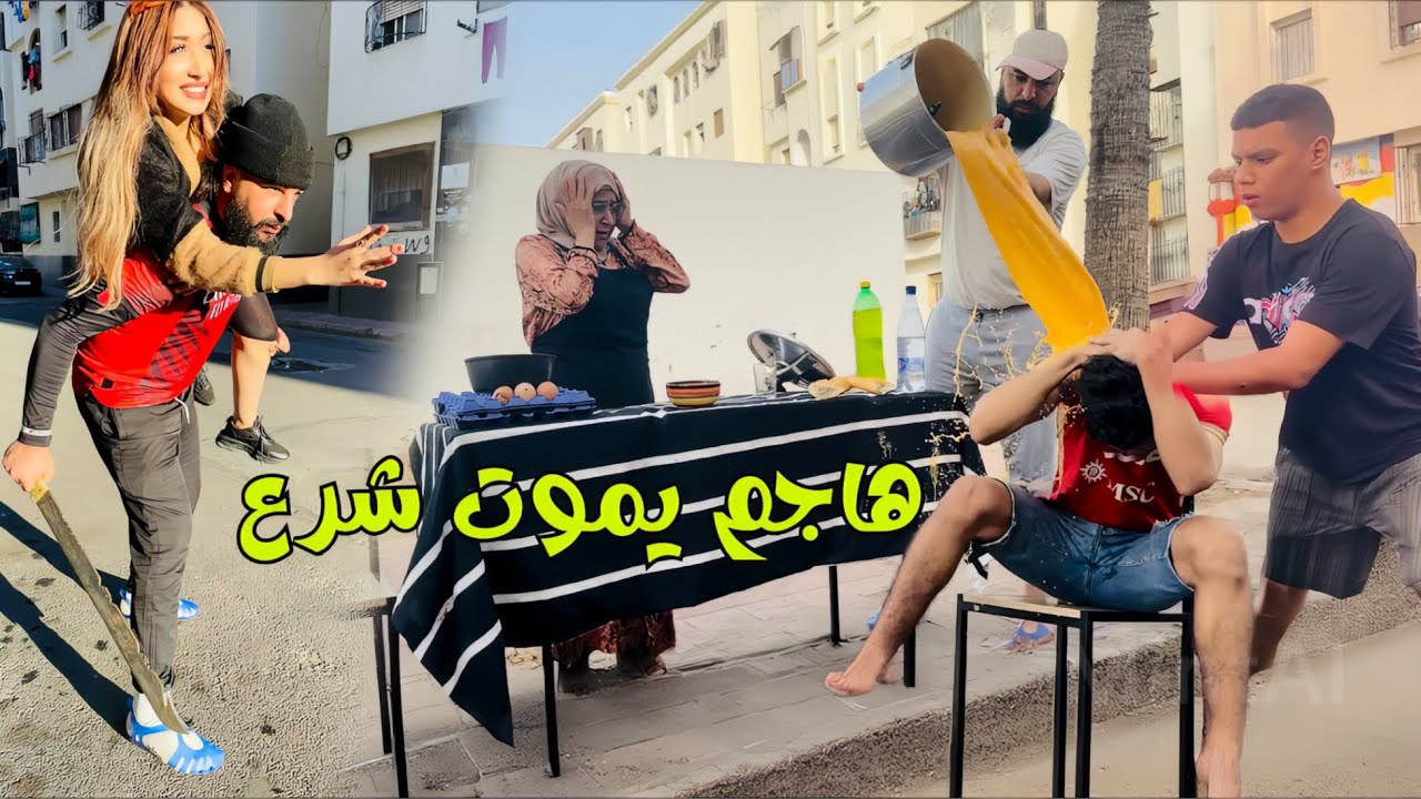 علاش جدك مخلاش ليك الورث...هذا هو سبب!!!