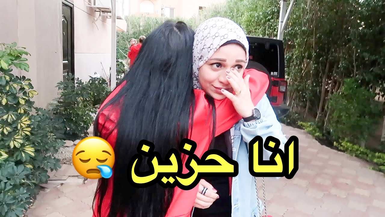 زينب طردت اسراء من بيتها !! متوقعناش يحصل كده ٠