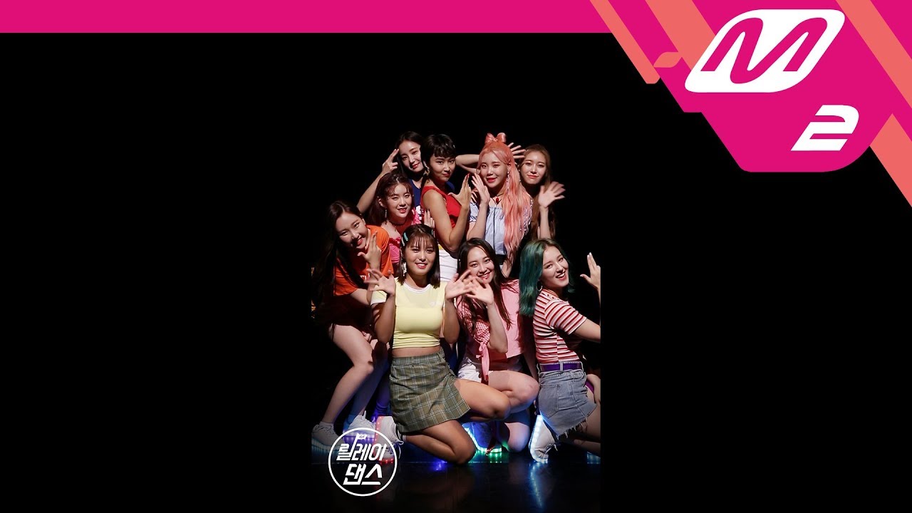 [릴레이댄스] 모모랜드(MOMOLAND) - BAAM