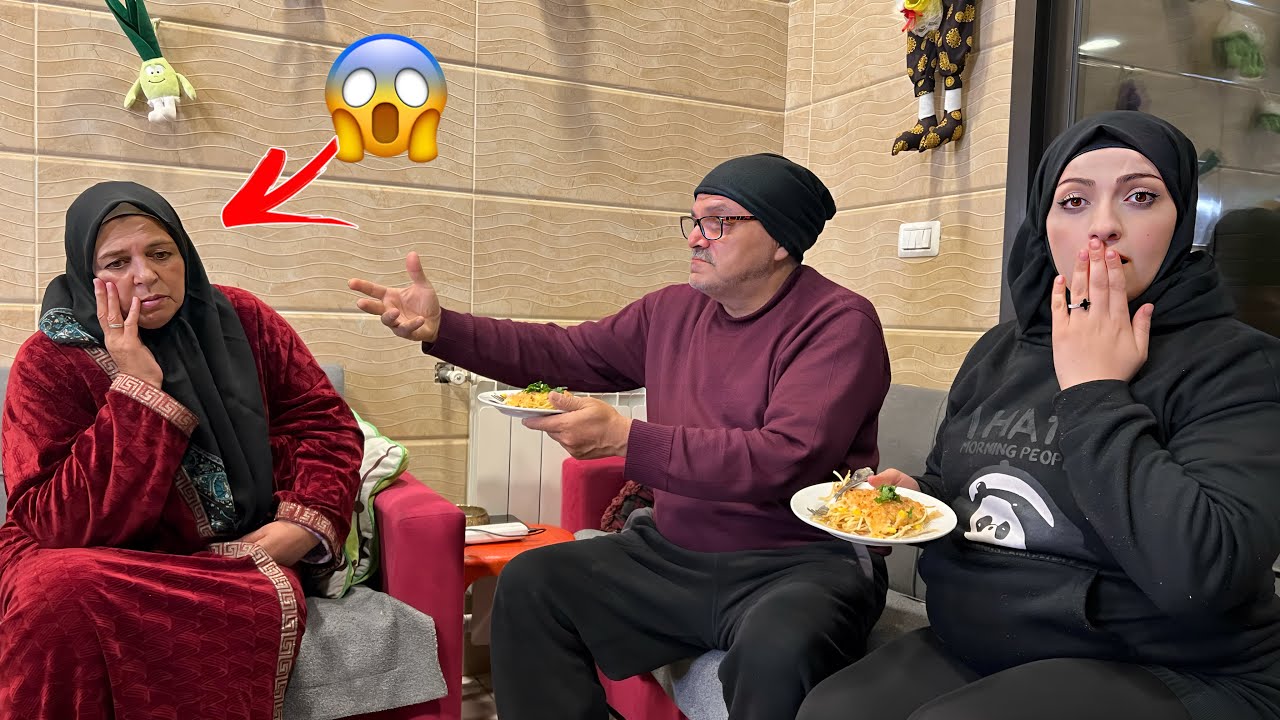 بابا عمل اقوى مقلب في أمي لأول مرة 😱 ولعت بين أبي وأمي 🔥