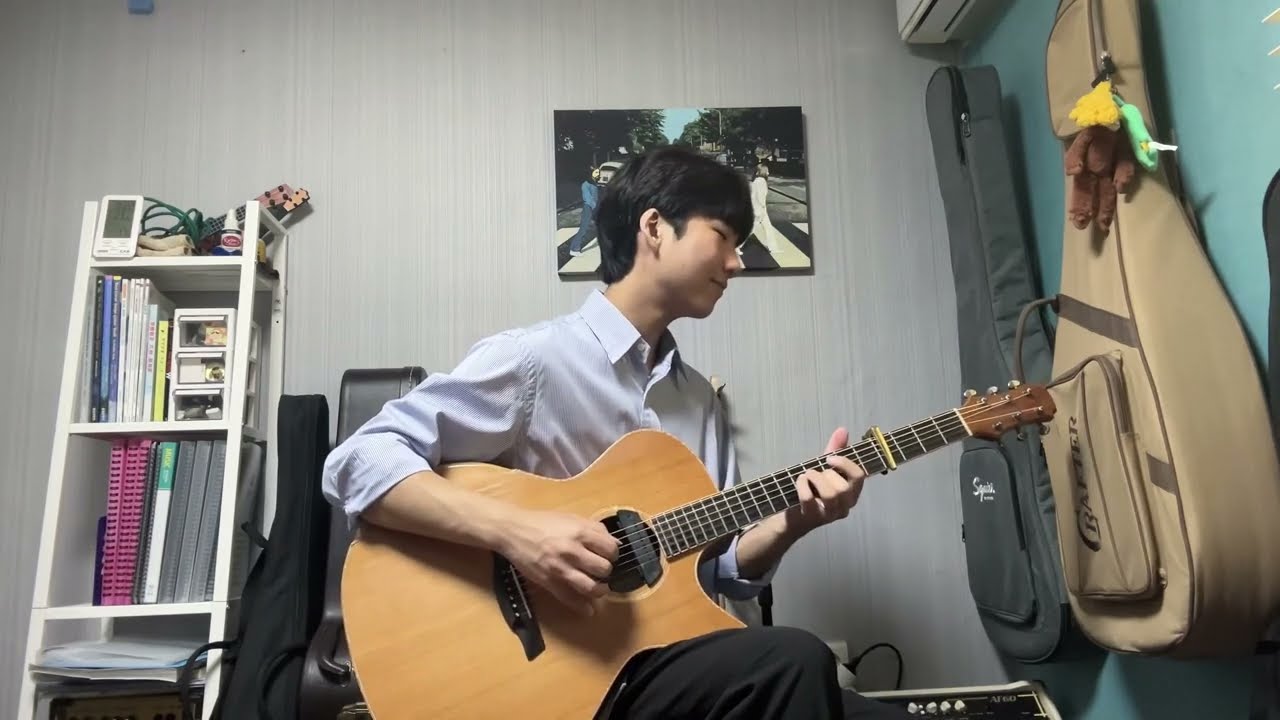 The Milky Way - Sungha Jung