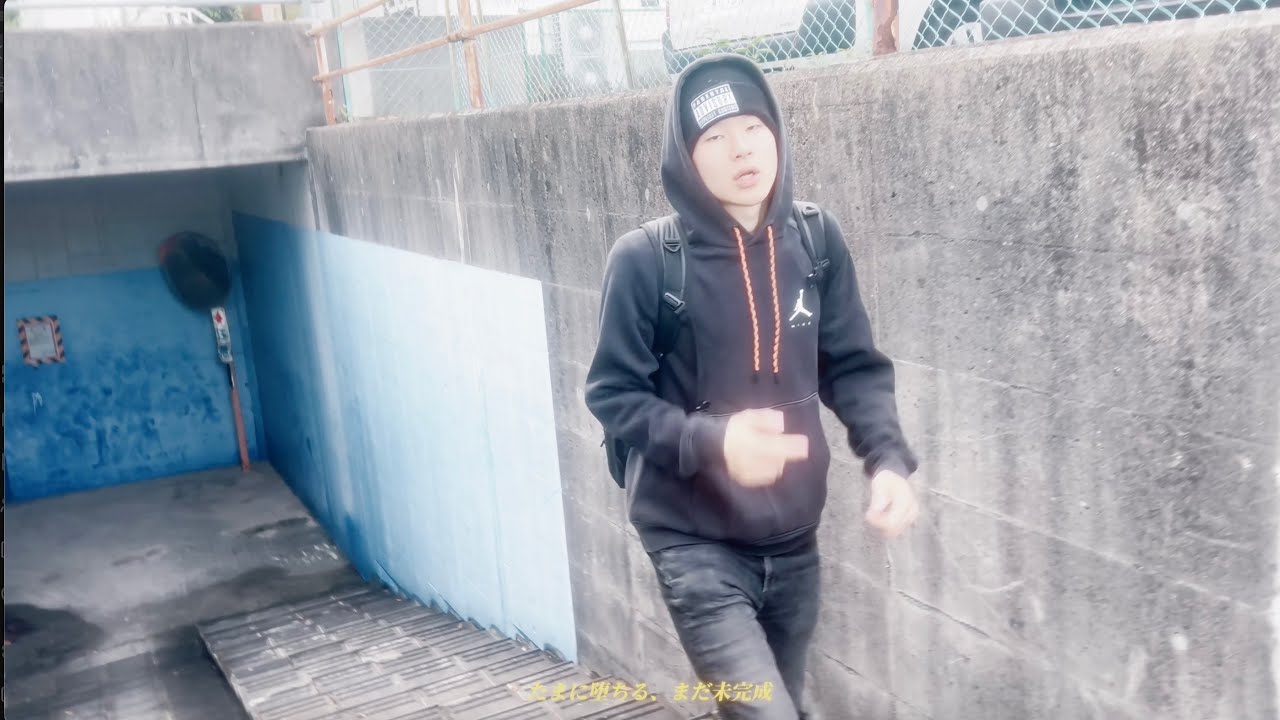 4iT BOY - Real Love (Official Music Video)