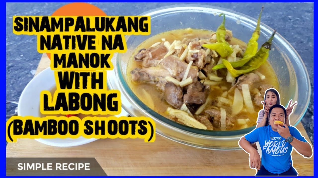 Sinampalukang Native na Manok| with Labong| Bamboo Shoots