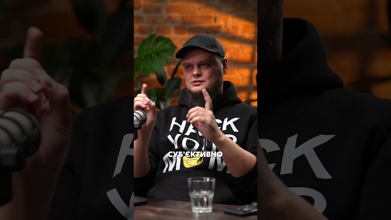 Компанія NSO Group: Спецслужби купують злам iPhone! Хто прослуховує Макрона?