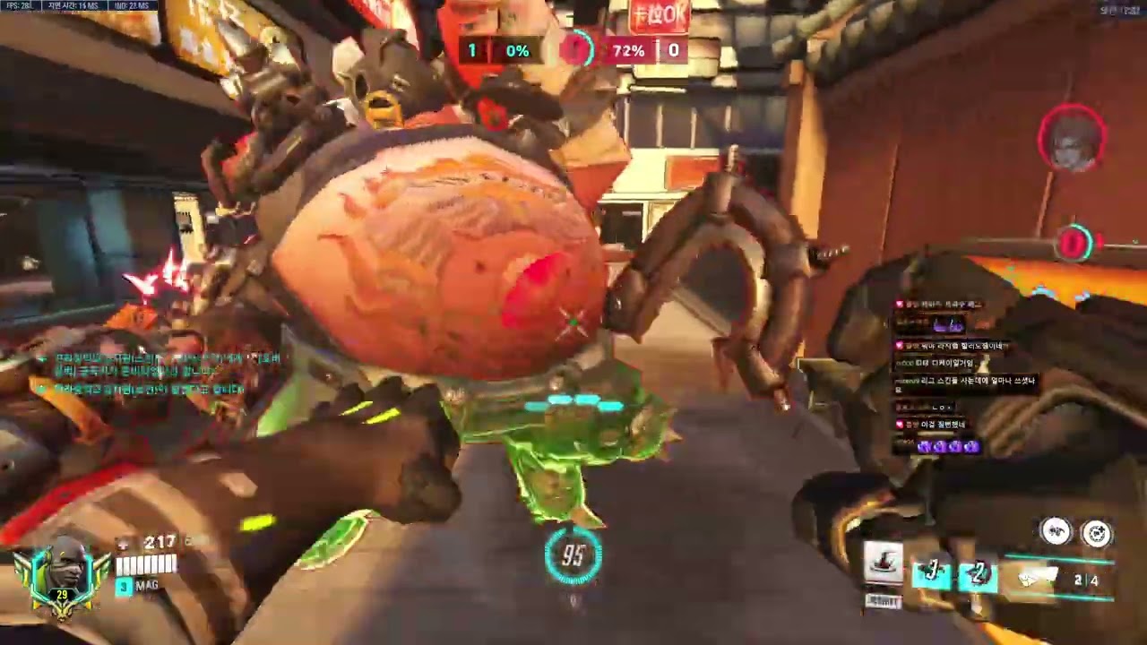 Doomfist Orisa - Mag CHAMP 3 Gameplay | Lijiang Tower | Season 20 Overwatch 2 TANK POV