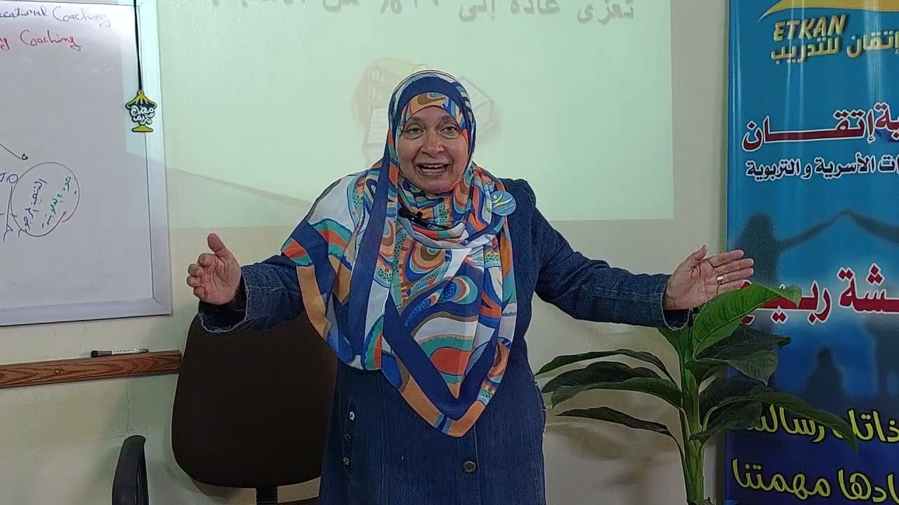 أفضل تعامل لك مع الحماة/كيف تكسبى زوجك وبركة بيتك؟👌 #كوتشنج_التخلص_من_المشكلات 🔐