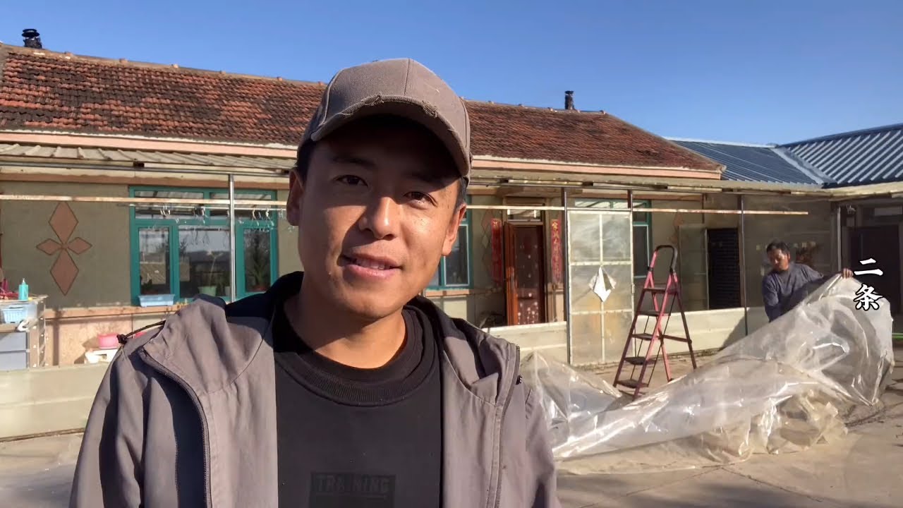 东北要大降温？二条花10分钟解决房屋保暖，现在穿半袖都不冷了！