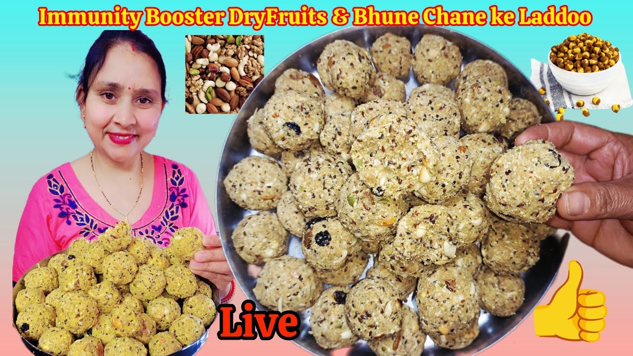 Part-2 इम्युनिटी बढ़ानी है?💪daily 1 Laddoo ​चना, घी, ड्राईफ्रूट्स, गुड़ से बना Chandan Indian Cooking