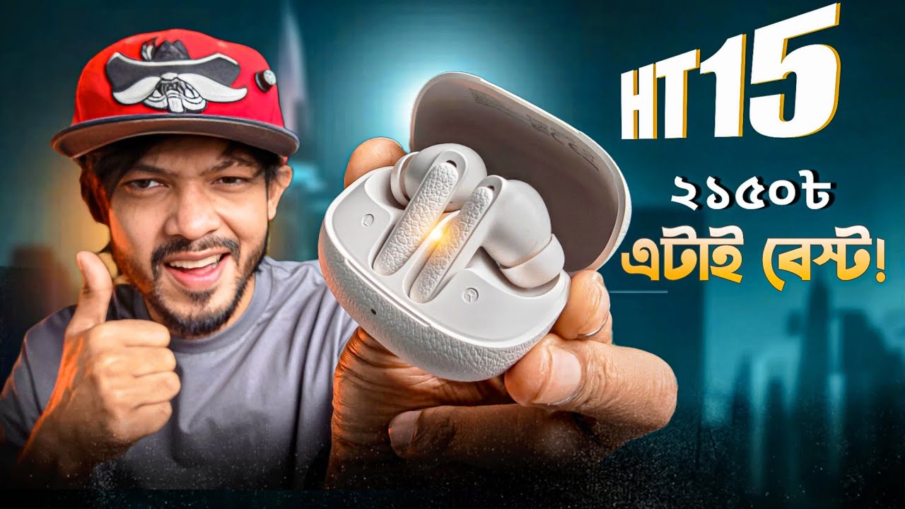 QCY Buds ANC ।। ২১৫০ টাকায় কি আপনার জন্য সেরা হতে যাচ্ছে !