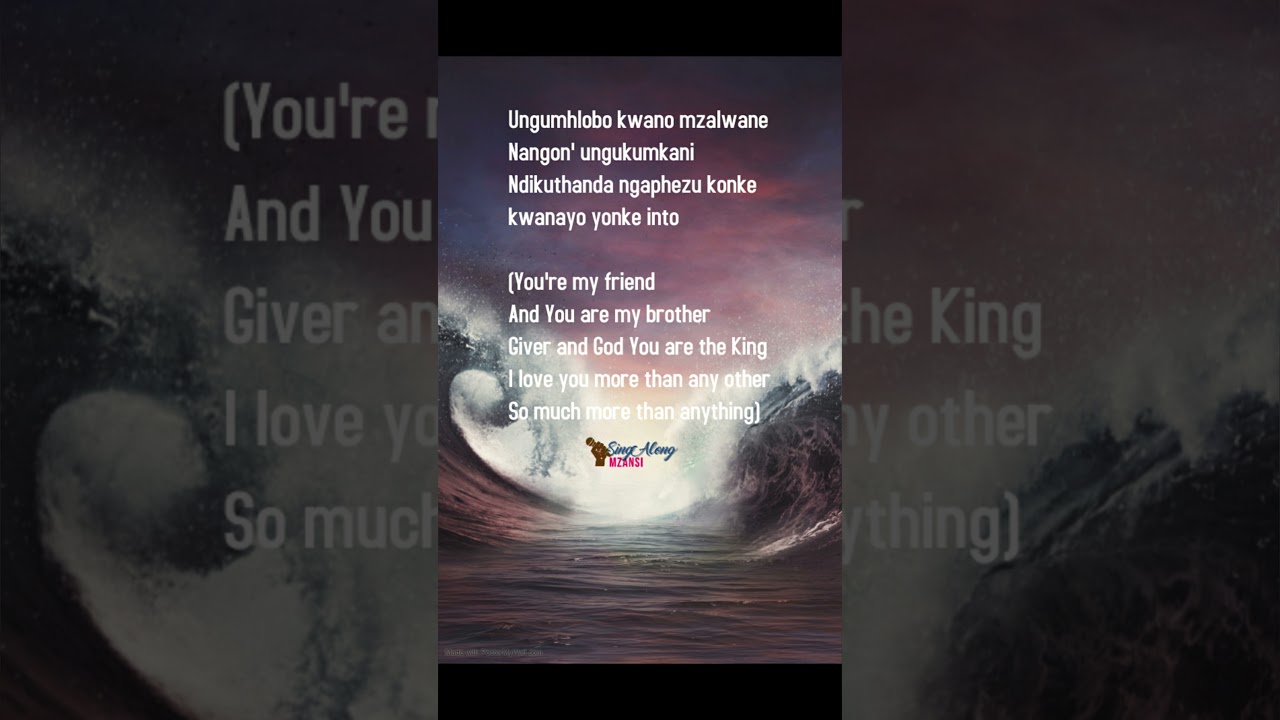 El Shaddai - Njenge Xhama (I love you Lord/ As the deer) Lyric video