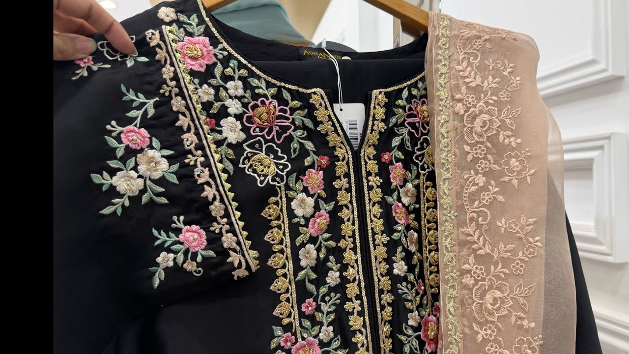 Agha Noor New Collection 🥰😍|| Agha Noor Bridal Studio😍🥰 || Wedding dress  20 January 2026