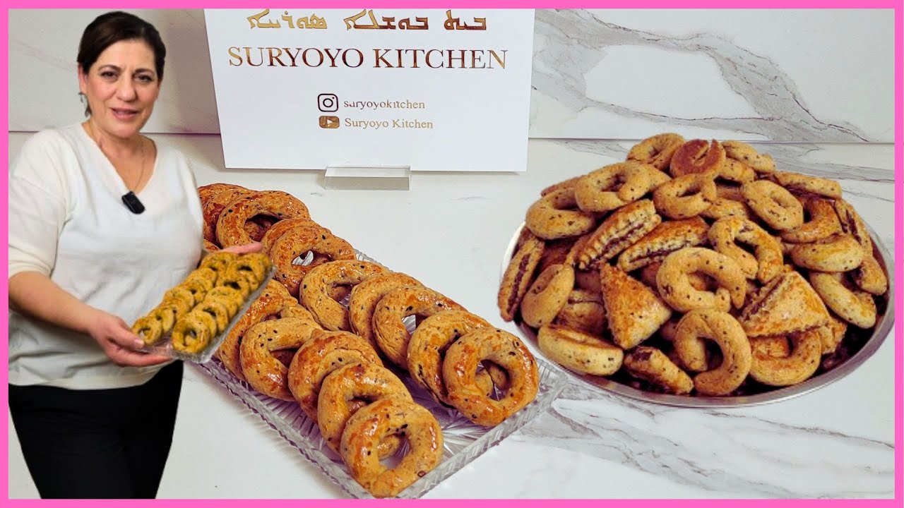 Anisringe-Klitcha mit Datteln | Anis-Ringe mit Datteln | Anis-Klija-Datteln |كعك اليانسون مع التمر